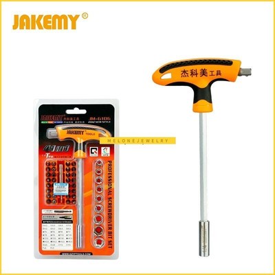 Repair ools Kits Screwdriver Set orx Sockets Kit -handle Lab