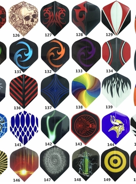 Free Shipping 30PCS Nice Darts Tail Outdoor Standard profes