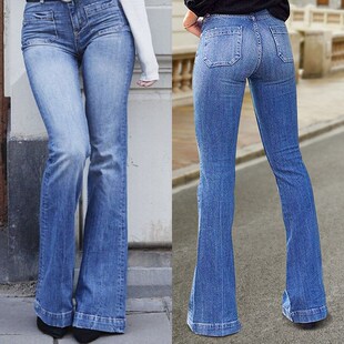 Flare Pants Female Women's Jeans Large Size Boyfriend Je