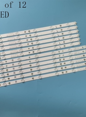 LED Backlight strip(12) For Sharp LC 50LB371C 50LB481U 50PU