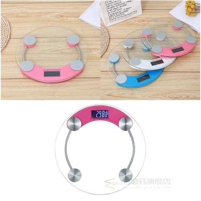 Mini Electronic Home Health Weight Scale Digital Electronic