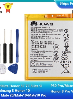 HUAWEI HB366481ECW Battery For Huawei P20lite G9 Honor 5C 7
