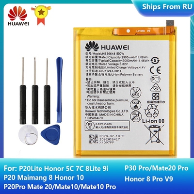 HUAWEI HB366481ECW Battery For Huawei P20lite G9 Honor 5C 7