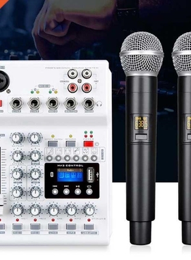 DJ Console Mixer Soundcard Stereo DJ Sound Controller Interf