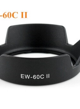 10pcs/Lot Reversable EW 60C II 58mm ew60c Lens Hood for Can