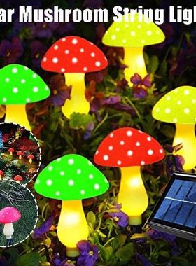 Garden Solar Mushroom Light String Cute Mushroom Modeling