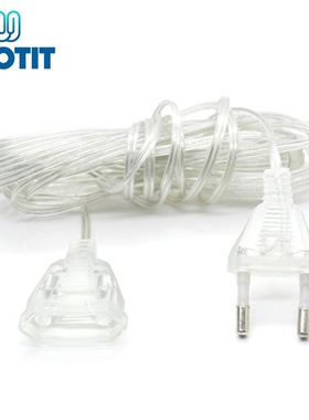 AC Power Extender Cable Cord110-220V EU/US Plug Extension  W