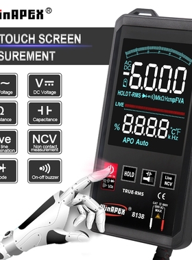 Touch Screen Digital Multimeter 6000 Counts AC DC Voltage NC