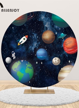 Allenjoy planet universe photography round backdrop cover r