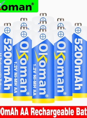 New 1.2V AA 5200mAh NI MH Pre-Charged Batteries Ni-MH A