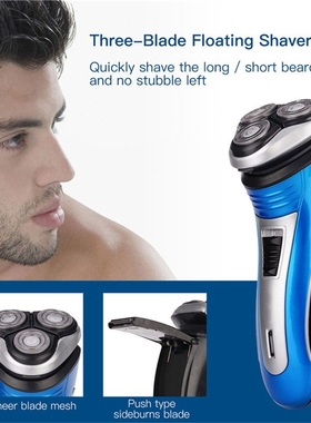 Electric Shaver 3D Triple Floating Blade Heads Razors Men