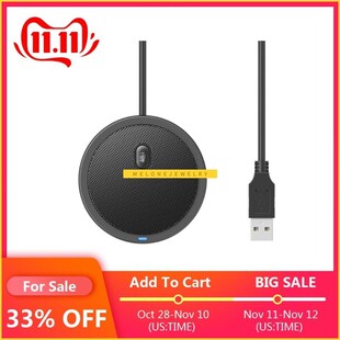 SB Omni-directional Condenser Microphone Mic for Meeting Bus