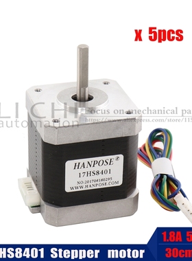 5pcs Nema17 Stepper Motor 4 lead  17HS8401  48mm 1.8A 52N.C