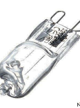 -best promotion g9 230v 25w frosted clear energy saving hal