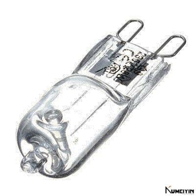 -best promotion g9 230v 25w frosted clear energy saving hal