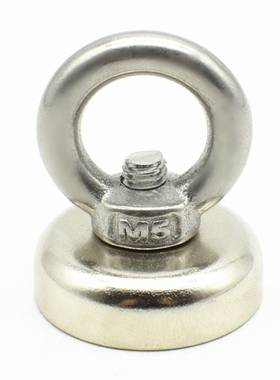 2PCS Salvage Magnet Pots 19kg Pulling Strong Power Neodymium