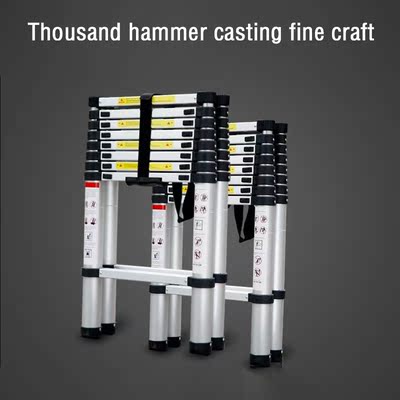 Household multi-function folding ladder portable multi-funct