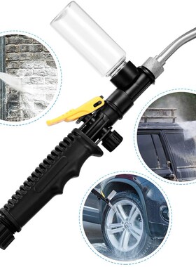 2-in-1 Garden Water Gun 2.0 - Water Jet Nozzle Fan Nozzle Sa