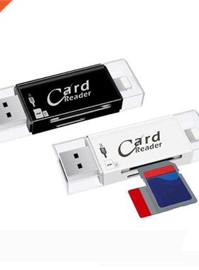 2-in-1 USB Card Reader USB3.0 Secure Card TF Card Reader Pho