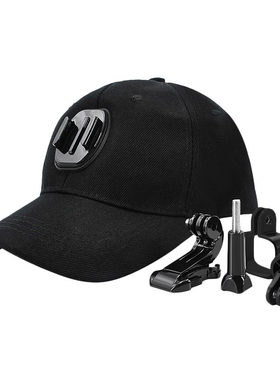 Mountaineering Photography Sports Hat for FIMI PALM Handhel