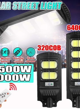 500W 1000W 1500W 2500W COB Led Solar Street light pir motion