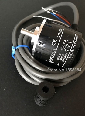 E6B2-CWZ5B 1000P/R encoder for Omron / ABZ 3-phase incretal