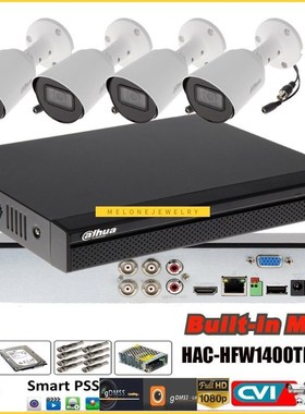Mutil language  CVI System  4MP CVI DVR Kit with 4 ch 4mp HA