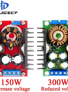 1PCS DC DC 9A 300W 150W Boost Converter Step Down Buck Conve