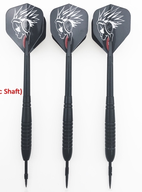 3pcs/Lot 22g Steel Tips Darts Shafts Nice Flight Harrow Poin