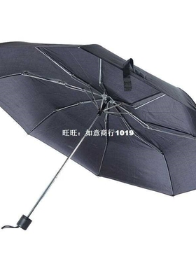 Women Girl Black Windproof Anti-UV Sun Rain Compact Folding