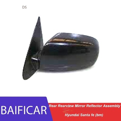 Brand New Car Exterior Outside Rearview Mirror Assembly Righ