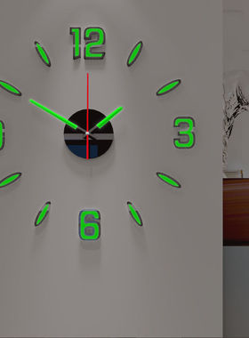 Luminous DIY Clock Home Simplicity Silent Fashion Wall Clock