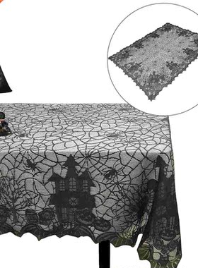 1pc Creative Tablecloth Pretty Lace Tablecloth Practical