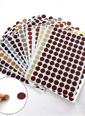 96Pcs 15mm Wooden Furniture Self Adhesive Screw Cap Cover