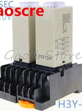 1SET  H3Y-4 0-5Sec 110V Time relay power delay controller ST