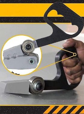 Metal Plate Cutter Steel Plastic Paper Sheet Handle Snips