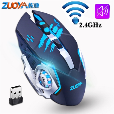 ZUOYA Gaming Wireless Mouse 2.4GHz 2000DPI Silent Rechargea