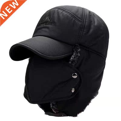Bomber Hats Warm Plu Ear Flaps Breathable Mask Neck Thicke