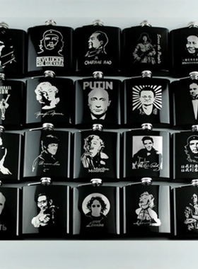 6oz Engraved Hip Flask Whisky Vodka Alcohol Drinkware Bottle