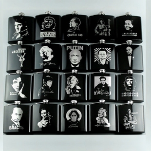 6oz Engraved Hip Flask Whisky Vodka Alcohol Drinkware Bottle