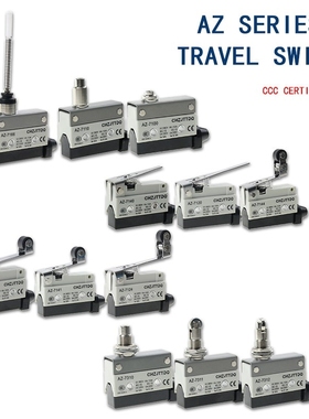 CHZJTTDQ Microswitch AZ -7141.AZ-7110.AZ-7121.AZ-7311.AZ-710