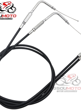Lengthened Throttle Cable Wires Clutch Line For Harley Spor