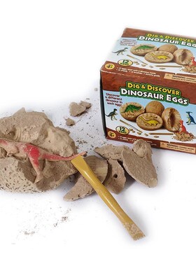 DIY Dinosaur Eggs Excavation Toys Dinosaur Novelty Gag Foss