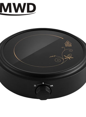Mini Portable Electric Ceramic Stove Induction Cooker Hotpot