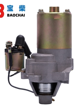 QDJ113 12V 0.25KW Gasoline Engine Electric Motor Starter app