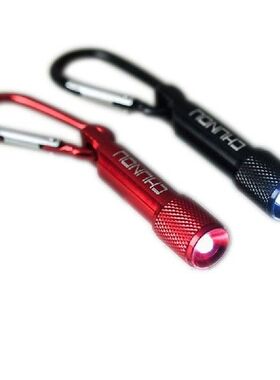 Mini Pocket LED Flashlights Portable Keychain LED Light