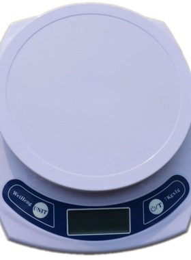 7KG 1g Mini Electronic Kitchen Scale 7000g Digital Food Diet