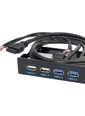 201920Pin 2 Port USB 3.0 Hub USB3.0 Front Panel Cable Adapte