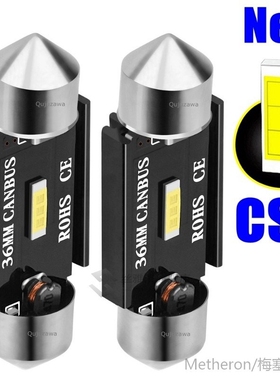 2PCS Festoon 31mm 36mm 39mm 41mm  C5W C10W Super Bright CSP