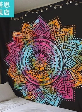 Large 200x150cm Mandala Polyester Tapestry Wall Hanging Boho
